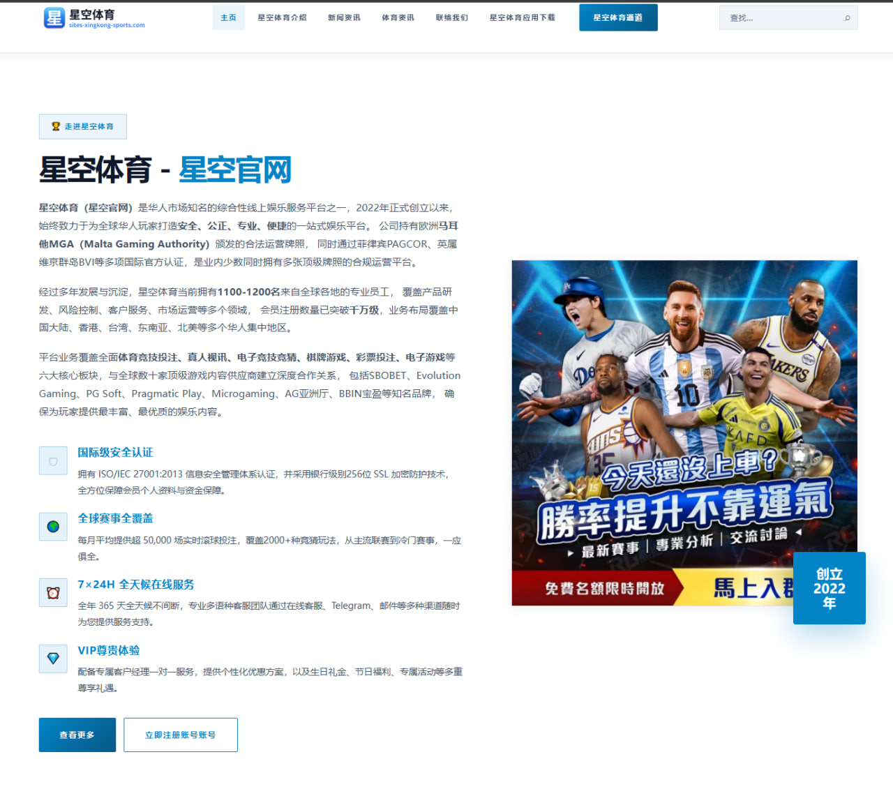 哈兰德与凯恩射门效率对比欧洲金靴争夺进入白热化（BandaoSports）
